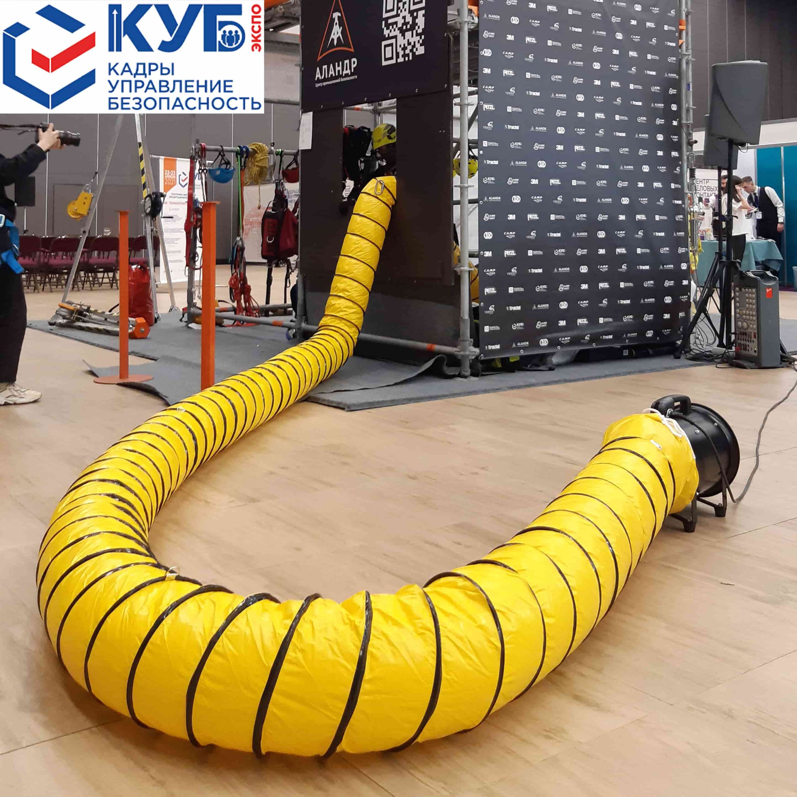 Переносной вентилятор ВСП-1500/220 - Фото №6