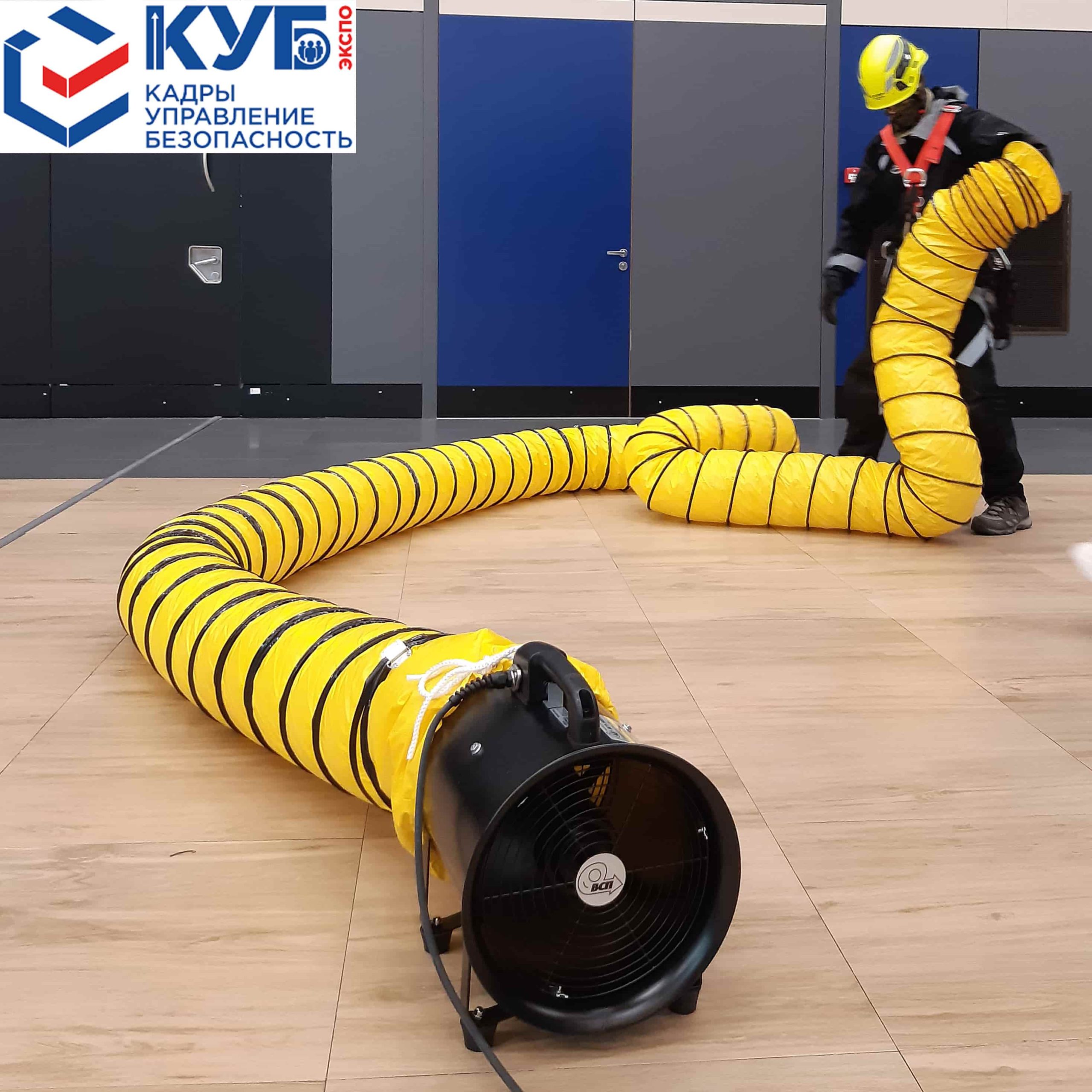 Переносной вентилятор ВСП-1500/220 - Фото №7