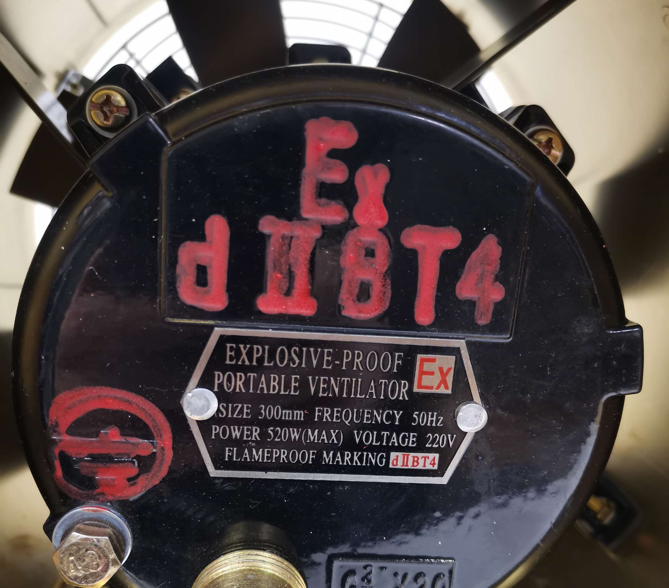 Переносной вентилятор ВСПВ-40 - Фото №4