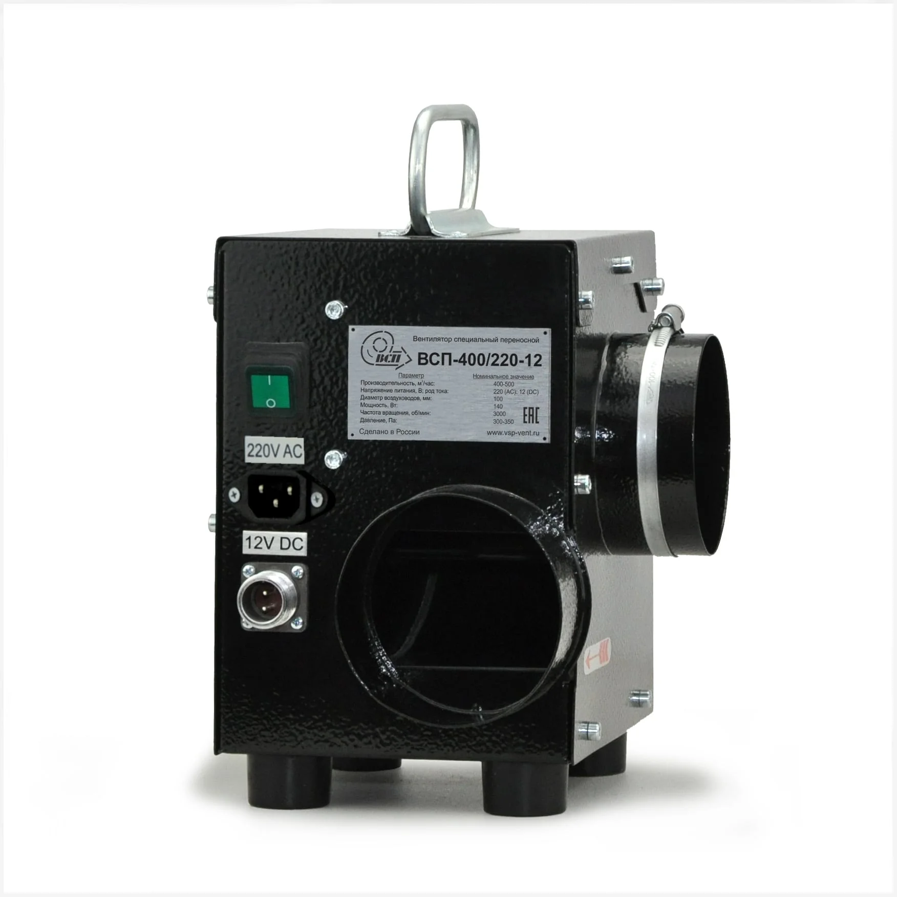 Переносной вентилятор ВСП 500/24-12 - Фото №3