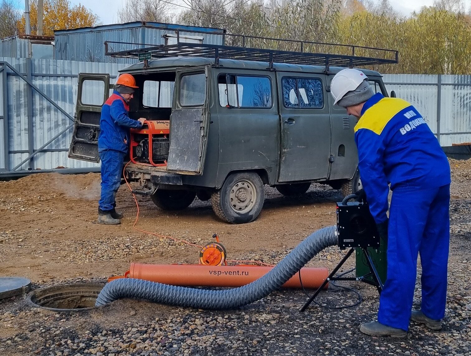 Вентилятор ВСП-500