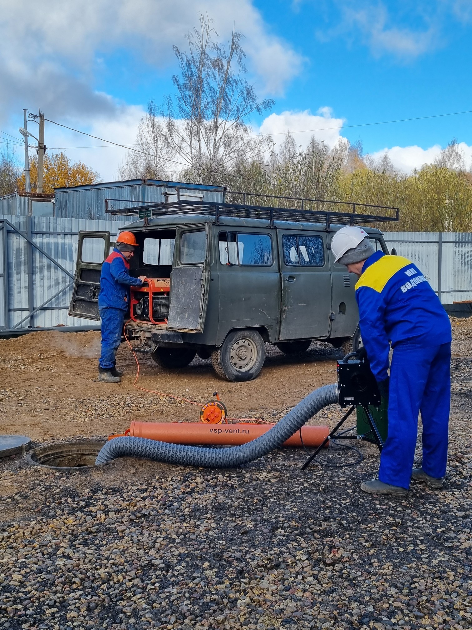 Вентилятор ВСП-500